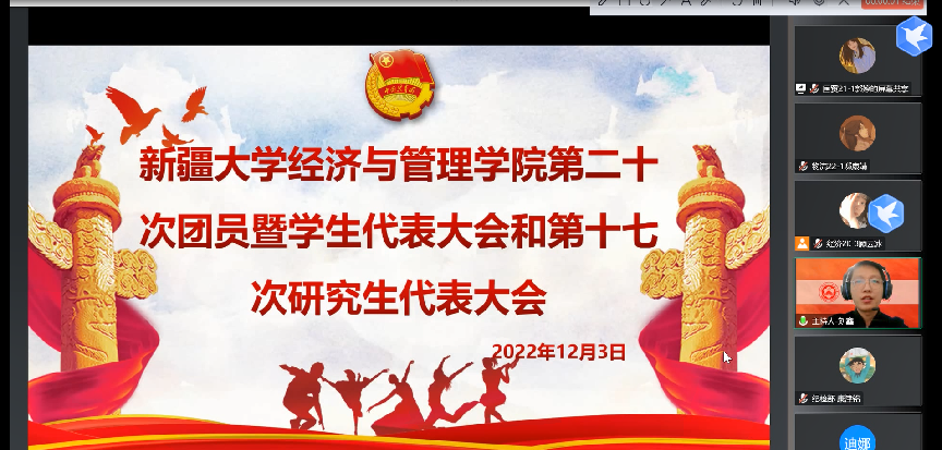https://www.sdczmx.com